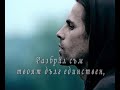 The poem of Dimitar Georgieff-Dakov