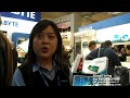 Gigabyte M704 UMPC at CeBIT 2008