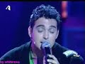 ANASTAZIO & MORAITIDIS \"Tha Prepe\" - DREAM SHOW THE MUSIC 1