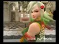 KOF MIA シャオロン vs. アッシュ