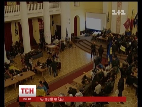 Смотреть видео