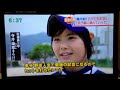 松浦高校野球部 県内初の女子高校球児⚾️ 如月女子高野球部
