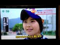 如月女子高野球部