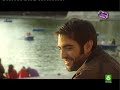 SLQH - S� lo que hicisteis al sol