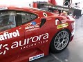 Campeonato de España GT