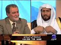 حلقة خاصة من برنامج مراجعات مع د. محسن العواجي على الهواء مباشرة للرد على اسئلة المشاهدين حول مراجعاته، الجزء الحادي عشر