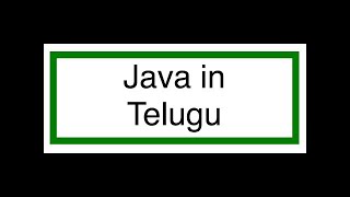 Java Tutorial Videos In Telugu | mario paint fukkireta ochame kinou lit mischievous Java Tutorial Videos In Telugu | mario paint fukkireta ochame kinou lit mischievous