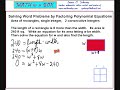 Solving Word Problems by Factoring Polynomials - area of a rectangle Solving Word Problems by Factoring Polynomials - area of a rectangle