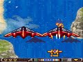 Druhý obrázok Air Strike 1944