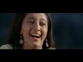 Chinna chinna sitharalgal