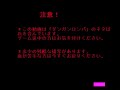 【 MAD】ダンガンロンパ×パンダヒーロー