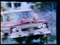 Old Safari Rally Footage