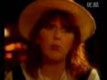 clip video Dana Winner Moonlight Shadow
