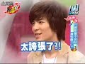 ???/ Jam Xiao Jing Teng