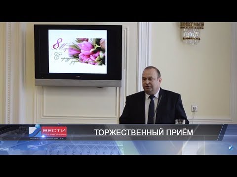 Вести Барановичи 12 марта 2018.