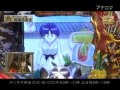 【パチンコ動画】CRらんま　超リーチ大当たりなるか！