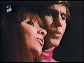 Esther & Abi Ofarim  -  Wanderlove  - ???? ???? ??????