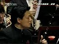 chinese folk style symphony suite, by mr zhao jiping, perform by china philharmonic orchestra. 3rd mvt - romantic