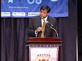 Hofstra University Educate '08: Dr. Shashi Tharoor