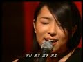 \"Warai\" - Live performance by Sasagawa Miwa \"Warai\" - Live performance by Sasagawa Miwa
