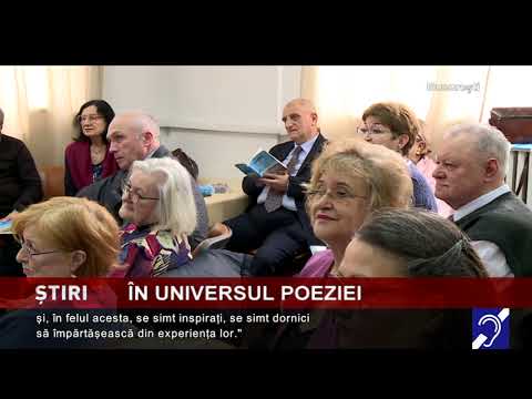 În universul poeziei