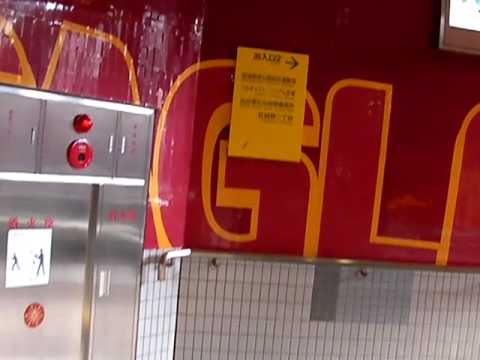 仙台・ＪＲ宮城野原駅から地上に出る。(2008年3月4日撮影)