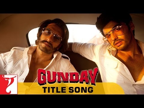 Gunday