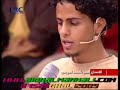 رقص كلاش 