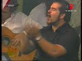 los huayra en cosquin 2008. la zamba del negro alegre