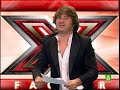 Se Lo Que Hicisteis - Leonardo Dantes FactorX