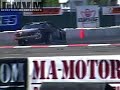 DMVM D1 New Jersey Crashes