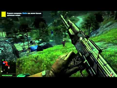 how to boost karma in far cry 4