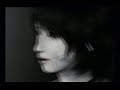 Fatal Frame III 3 The Tormented Normal Ending English Fatal Frame III 3 The Tormented Normal Ending English