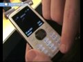 Philips 9@9 Backupower hands on MWC 2008 Barcelona