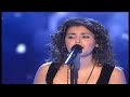 Katie Melua - Die Goldene Kamera (Part 2)