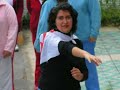 Aero-Paro-Gym Hospital Antofagasta