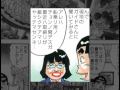 風俗情報 山崎大紀ドットイン「韓国 釜山編」