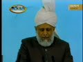 Khilafat Centenary 2008 - Friday Sermon in Kerala, India - 4/5