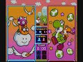 Tetris Attack part1