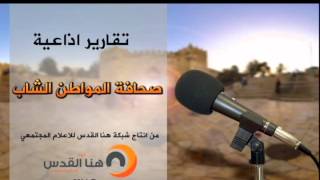 قرية بدو قرية بدو