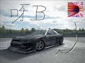 GT4 (R34) VS (R34)