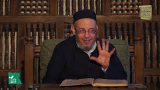 كتاب فضائل الصحابة من باب: مَنَاقِبُ عَبْدِ اللَّهِ بْنِ سَلَامٍ إلى باب: أَيَّامُ الْجَاهِلِيَّةِ