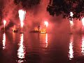 Illuminations: Reflections of Earth, Peace on Earth tag