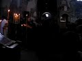 Citanje Apostola