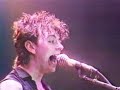 Stray Cats - You Dont Believe Me