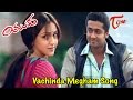 Yuva - Vachinda Megham