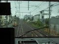 20000系先頭車から。本来は直線で通せる区間だが、青梅街道と浅い角度で交差するため、花小金井4号踏切（青梅街道）の前後にカーブを設け、踏切との交差角を大きくするように敷設されている。