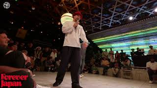 Kite vs Kei – Forever Japan 2024 Popping JUDGE BATTLE TOP6