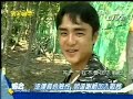 Ming Dao playing paintball