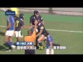 花園出場2校が決定　高校ラグビー東京都予選